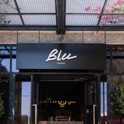 Blu Pizzeria entrance sign